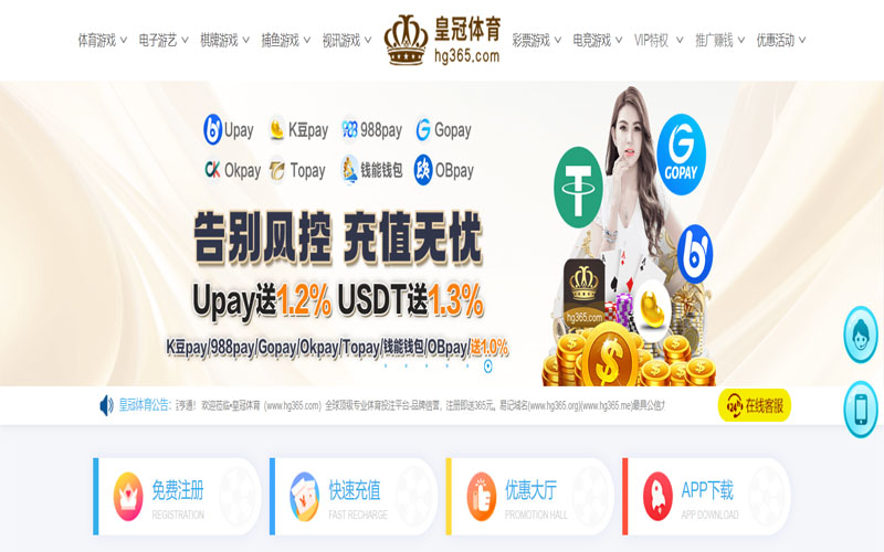 乐竞体育|官方网站体育的规则与条款讲解 – 新手须知